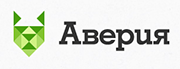 Аверия